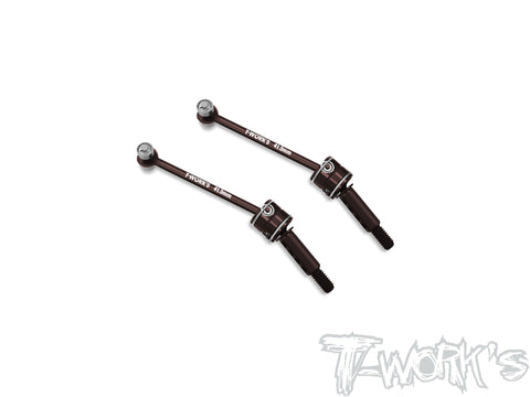 DBBD-MTC2R-R    Dual Ball Bearing Rear Driveshafts 41.5mm ( For Mugen MTC2R )