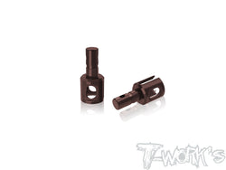 TO-195-B7   Spring Steel Light Weight Diff. Joint ( For Team Associated RC10 B7 ) 2pcs.