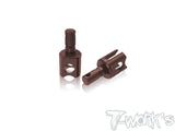 TO-195-K  Spring Steel F/R Diff. Joint ( For Kyosho MP9，GT3 ,MP9e EVO/MP10) 2pcs.