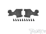 TO-246-MBX8R-R   Graphite Rear  A-arm Stiffeners 1mm/1.2mm  ( For Mugen MBX8R )