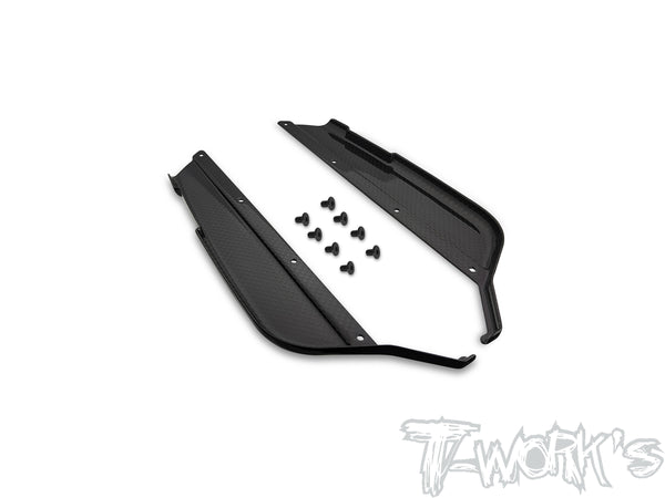 TO-338-S35.4   Graphite Side Guards ( For SWORKZ S35.4 )