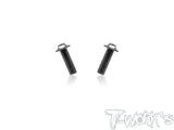 TP-207-B     64 Titanium Front Upper Camber Screw M5x16mm ( For Infinity IFB8 ) 2 pcs.