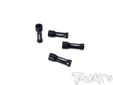 TE-TC01-A Aluminum Damper Extenders 4pcs. ( For Tamiya TC-01 )