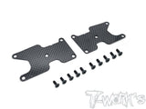 TO-246-B3.2-R Graphite Rear A-arm Stiffeners 1mm/1.2mm  ( Team Associated RC8 B3.2 )